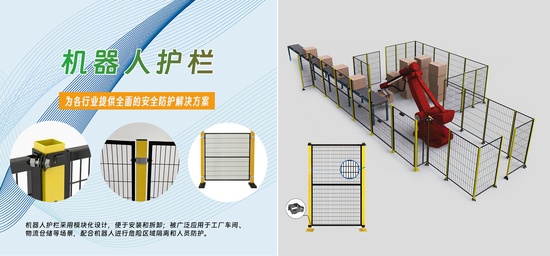 上海信忠奥金属制品有限公司