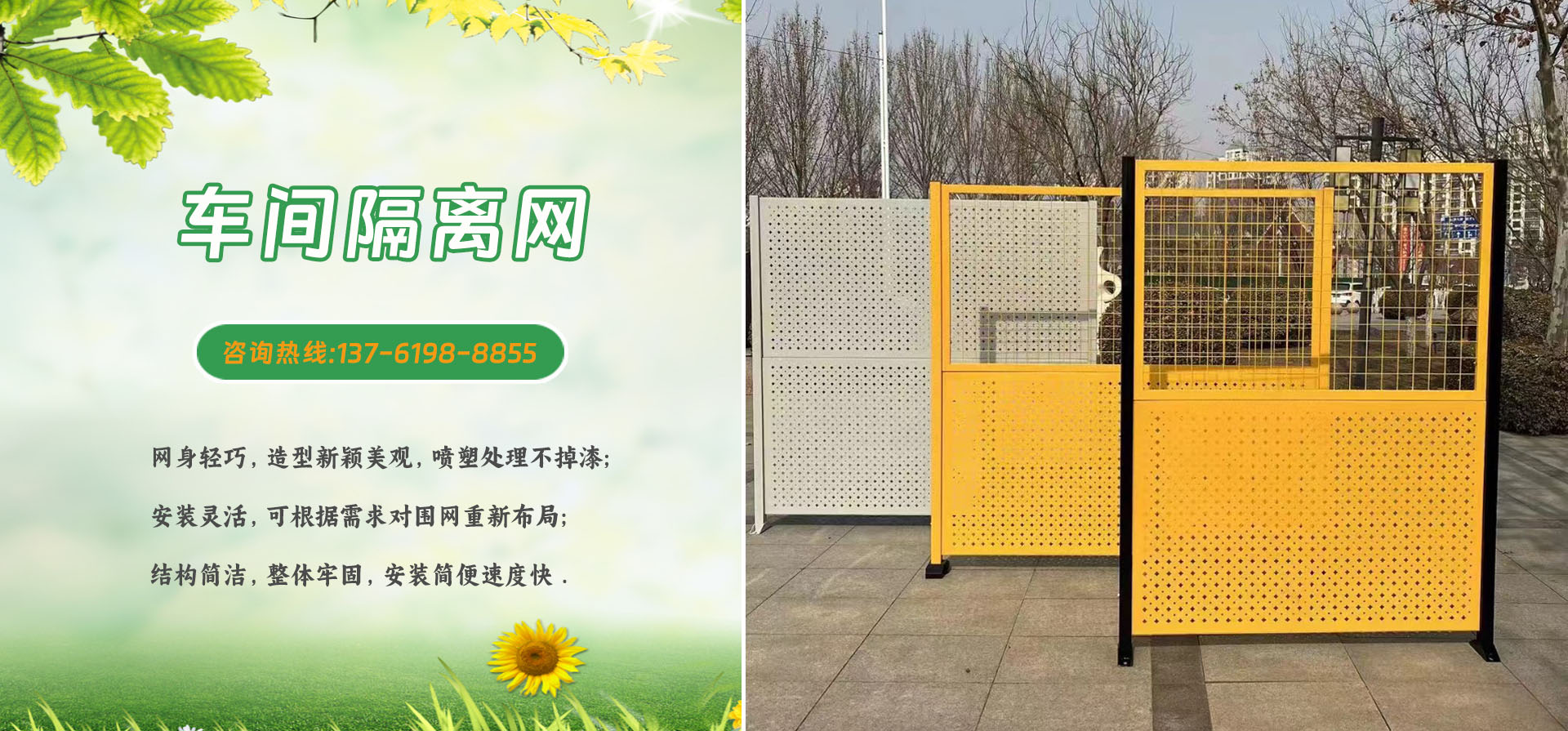 上海信忠奥金属制品有限公司